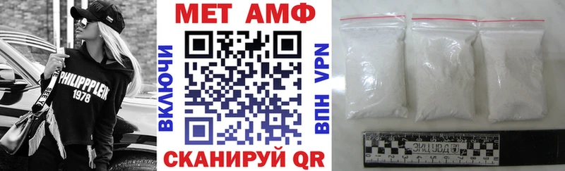 Амфетамин 98%  Ржев 