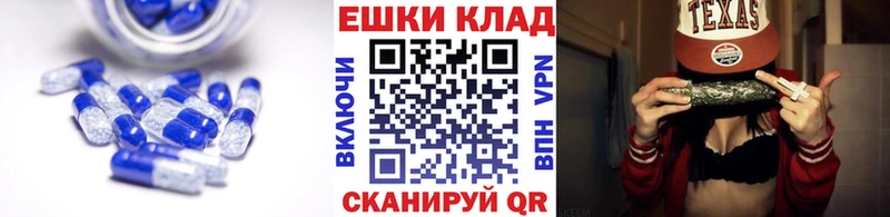 Экстази 280мг что такое Ржев