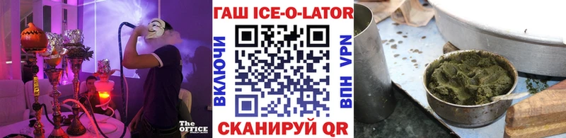 МЕГА маркетплейс  мориарти какой сайт  Гашиш 40% ТГК  Ржев 