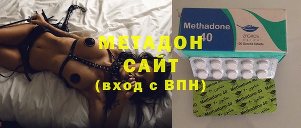ПСИЛОЦИБИНОВЫЕ ГРИБЫ Абинск