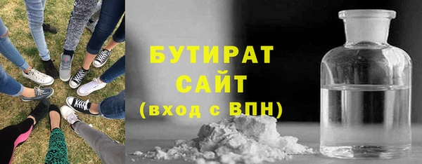 ПСИЛОЦИБИНОВЫЕ ГРИБЫ Абинск