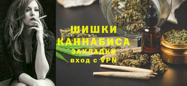 спиды Абаза