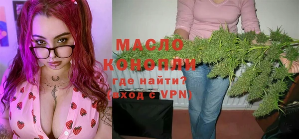 спиды Абаза