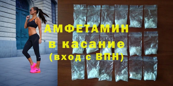 дмт Наволоки