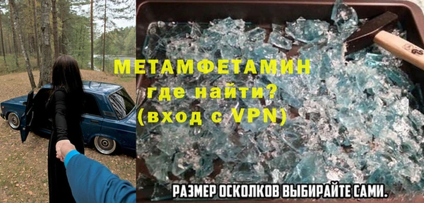 ПСИЛОЦИБИНОВЫЕ ГРИБЫ Абинск
