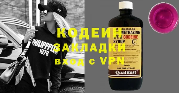 таблы Абдулино