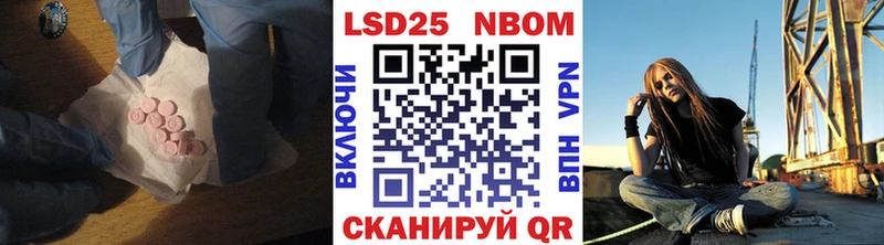 ЛСД экстази ecstasy  наркошоп  Ржев 